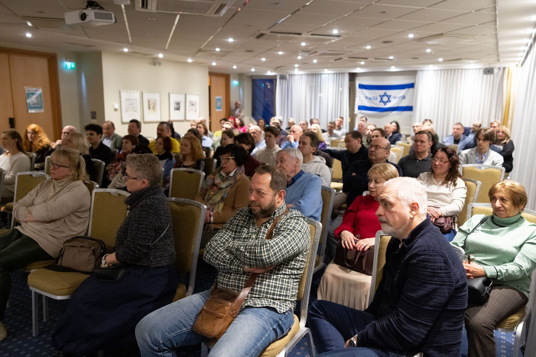 Audience at a JEWNITED.LV public lecture