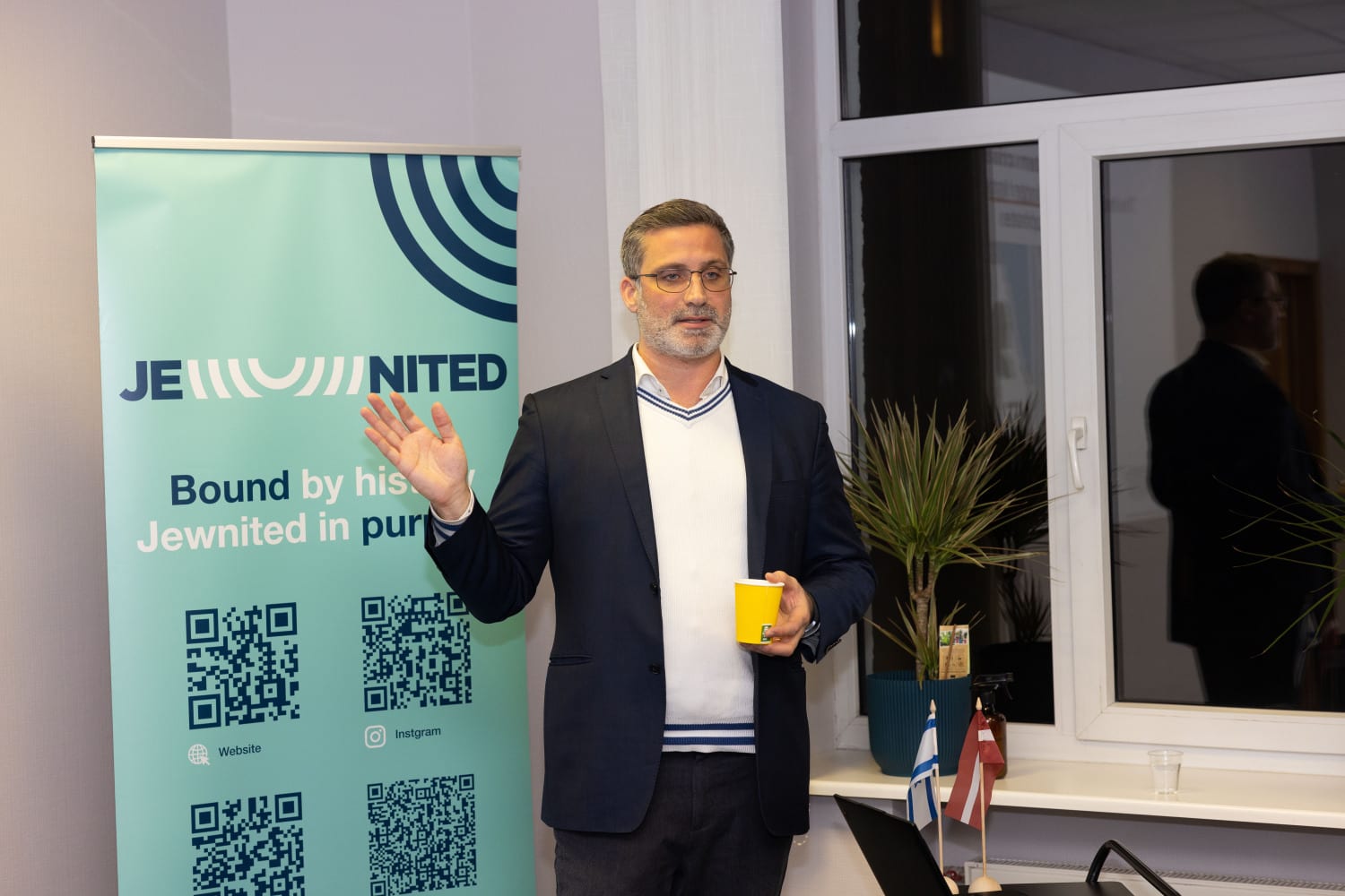 Speaker at a JEWNITED.LV public lecture